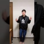 フィッシャーズさんのテンション0.100%で踊ってみた‼️チャンネル登録よろしく‼️