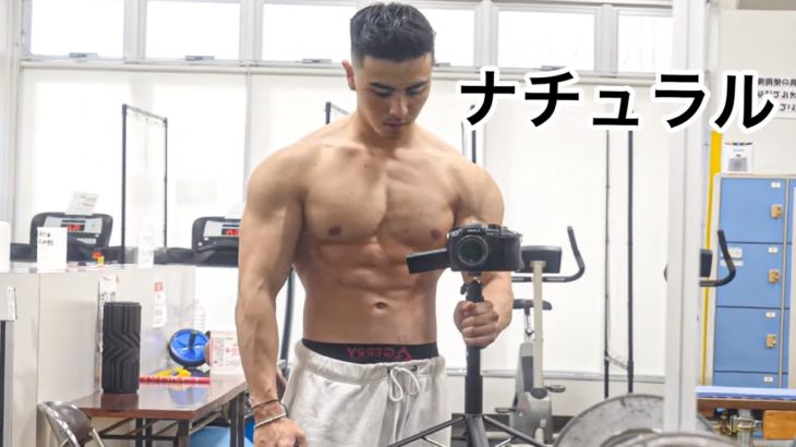 【背中トレ】これだから沖縄が大好き。ダイエット中の1日。