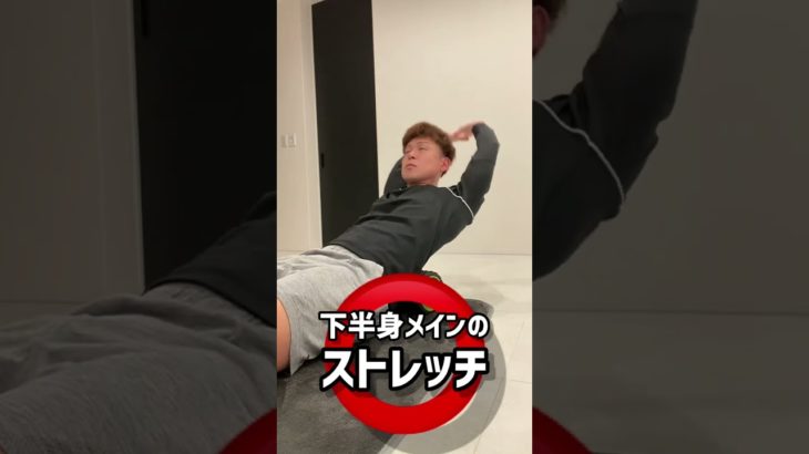 〜100日ダイエット14日目〜半月で約-2kgさせた朝の痩せルーティン