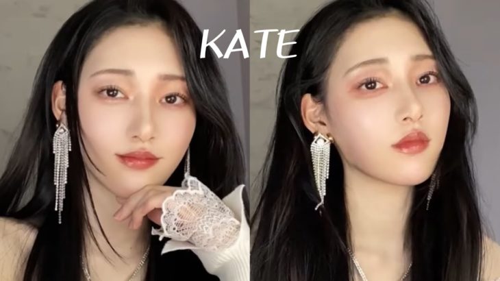 白湯メイクのような低彩度の儚げメイク・レッド系純欲下まぶたメイクの2種類下まぶたメイク!