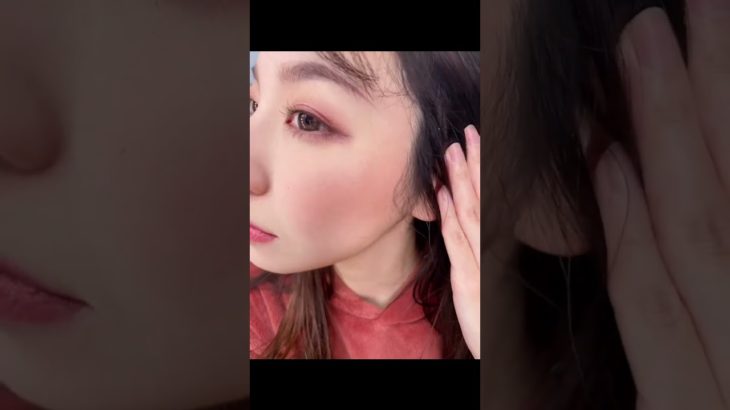 #今日のメイク 20230122 #makeup #メイク動画