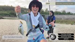 釣りに行こうぜ#29 【サーベルフィッシャーズ】