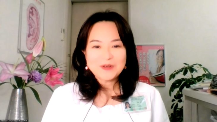 【福祭り特典】食いしん坊で運動嫌いでも楽ヤセ若返るダイエット4つの方法