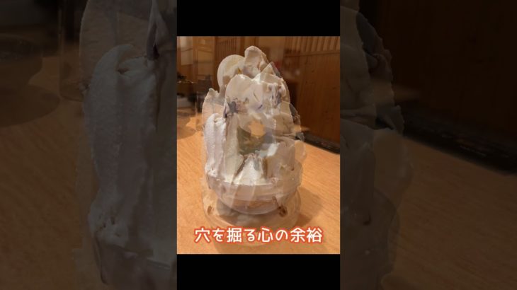 #50代 #日常 #大盛り#ダイエット#明日から #主婦 #縁起担ぎ#shorts