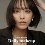 【DailyMakeup】シンプルかつモードな感じが気分の最近の毎日メイク！最近購入したコスメもいい感じだった！！！