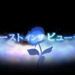 【歌い手Lv.???】Royal Scandal/ビーストインザビューティ 歌ってみた