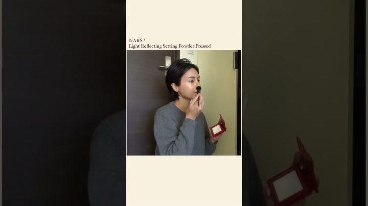 最近の普段メイク #shorts