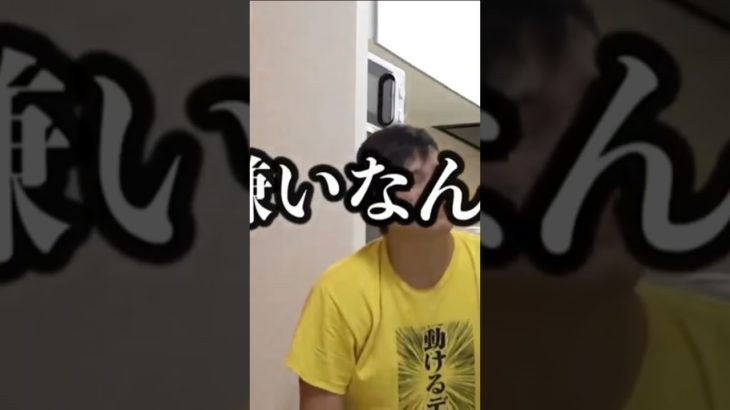 フィッシャーズ 音ハメ【トゥルティンアンテナ 】#トゥルティンアンテナ ＃フィッシャーズ  #shorts