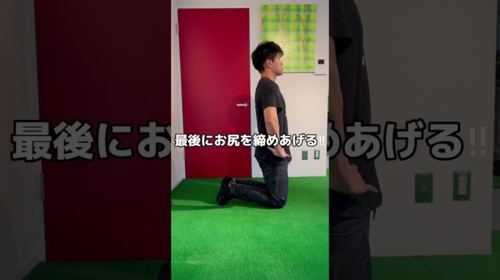 【一瞬でお腹＆脚痩せ】#ダイエット #ダイエット女子 #お腹痩せ #shorts