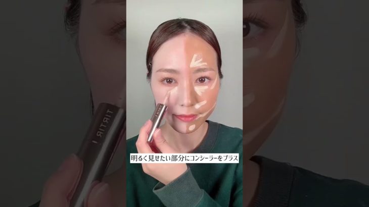 海外で流行ってる「ベストな肌色にする方法」　#メイク #ファンデ #ファンデーション #メイク初心者 #メイク好き