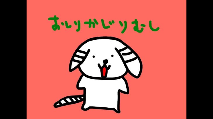 水曜日がやってきた！ダイエット期間中の甘いものは罪の味✨