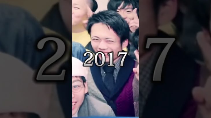 フィッシャーズ今と昔