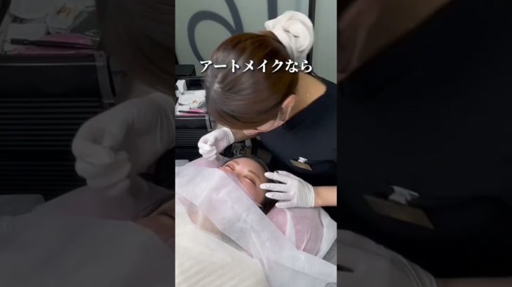 アートメイクで綺麗なゆるふわ眉に！#アートメイク #眉 #美眉
