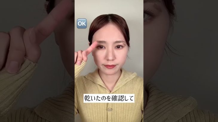 マスカラ肌についたらコレして！　#マスカラ #メイク  #メイク初心者