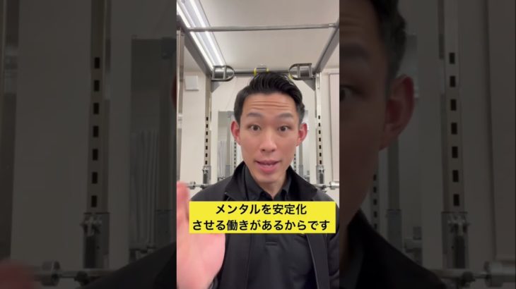 #ダイエット #痩せる #睡眠 #停滞期