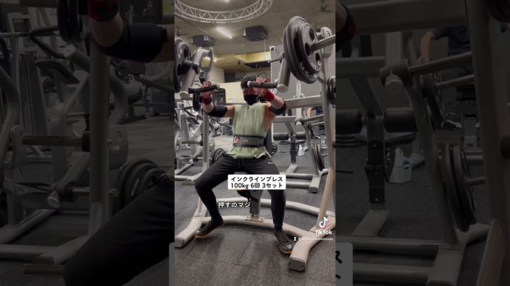 #筋トレ #ジム #ダイエット