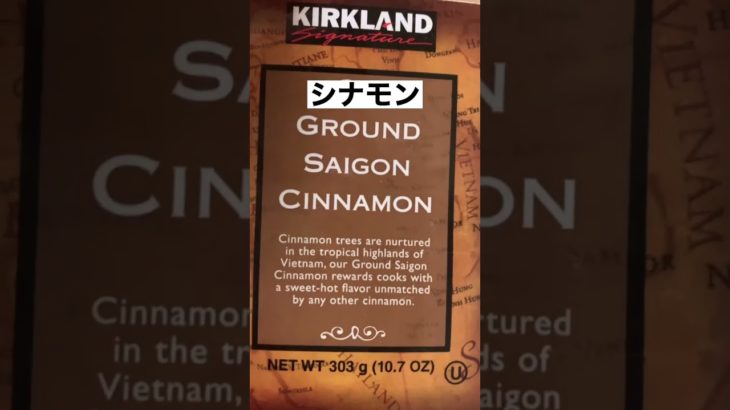 【超簡単】オートミールレシピ　#自炊　#ダイエット　#プラントベース