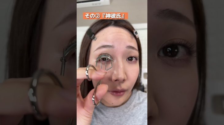 メイクが上手くいかなくて遅れそうな時の彼氏の対応