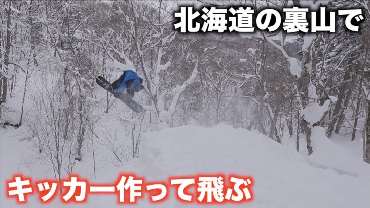 修行僧山本 悲願のメイク！？