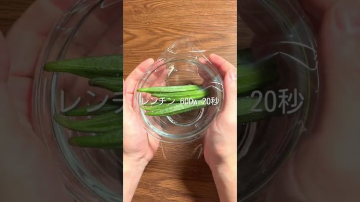 【 低脂質ダイエットレシピ 】マグロと長芋のネバネバおつまみ