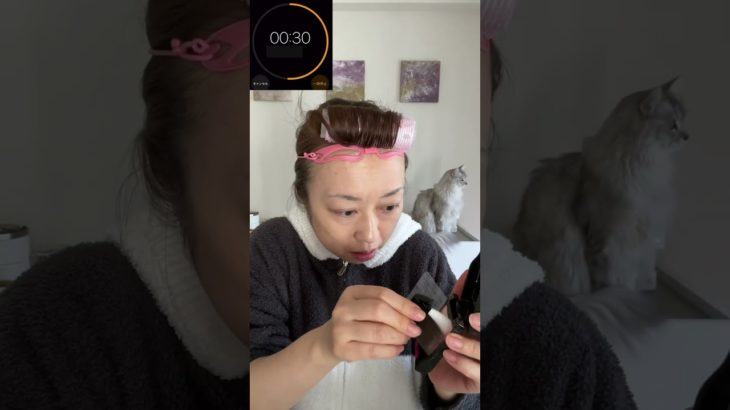 【リベンジ】秘密兵器を使って、1分でメイクを完成させる #shorts #1分メイク