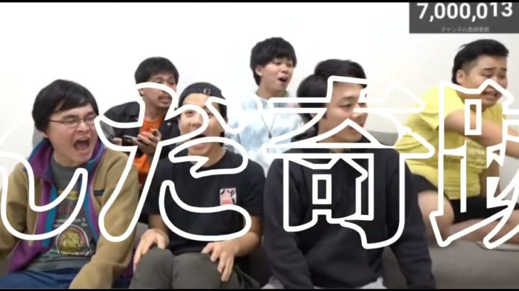 フィッシャーズ 結成13周年おめでとう🎉