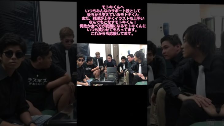 フィッシャーズ13周年おめでとうございます😊