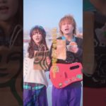 太ったので曲を作ってみました#ダイエットモンスター #ASOBI同盟 #オリジナル