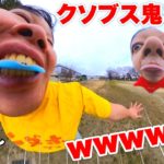 クソブス鬼ごっこがあまりにも進撃の巨人すぎて大爆笑した😂😂😂 Attack on Titan Tag game