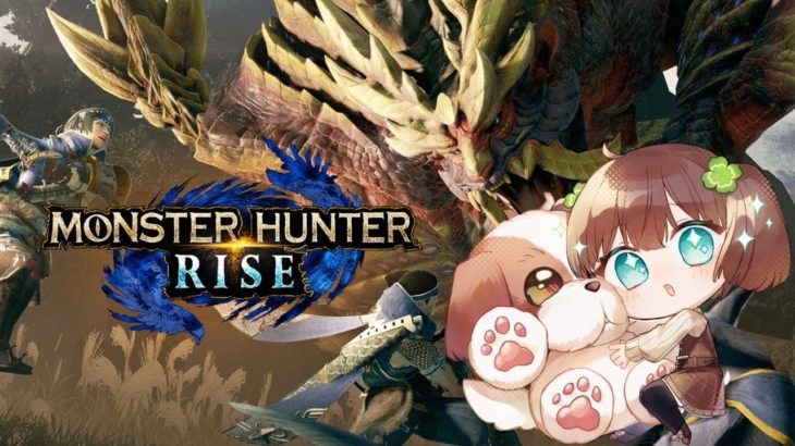 初見実況【PS版 モンハンライズ 】まずはキャラメイクから初見プレイ【初見様大歓迎】