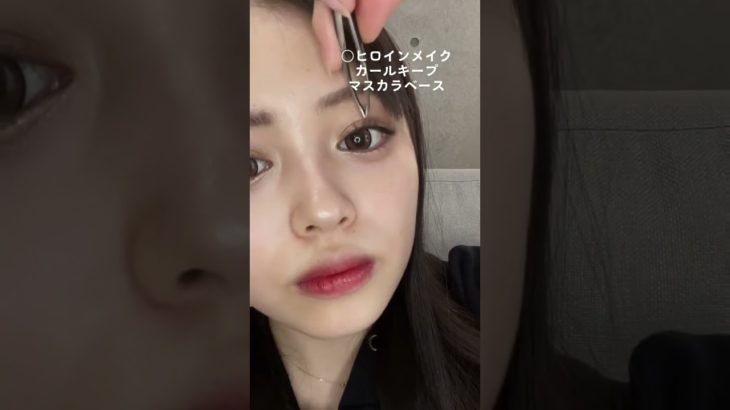 TikTok質問返し，※音量の都合で載せ直し！　#メイク #メイク動画 #まつげ #まつげパーマ #質問コーナー #tiktok #short #shorts