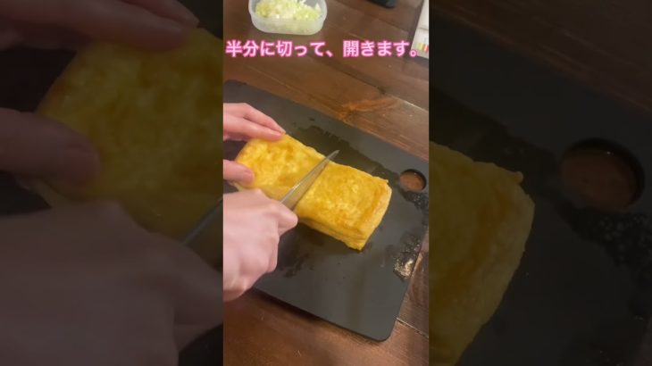 ダイエット中に海老トースト食べたくなったらこれ作ってみて🦐#レシピ#海老トースト#レシピ動画#料理動画#ゆりごはん#cookingvideo