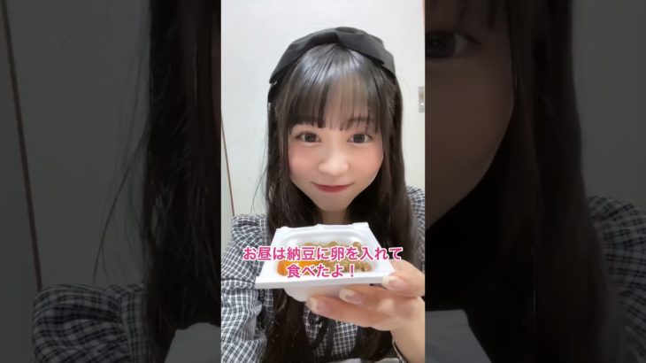 大食い女子のダイエットdayの食事🥗