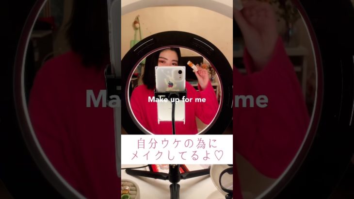 無加工･映えメイク🪞 #無加工 #映え #映える #メイク #メイク好き #ダブルライン  #二重メイク #休日メイク #japanesemakeup #makeup #orangemakeup