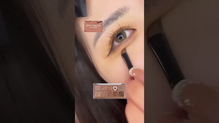 【ブラウンメイク】rom&nd🤍＃コスメ＃アイメイク＃アイメイク動画#ブラウンメイク ＃ロムアンド