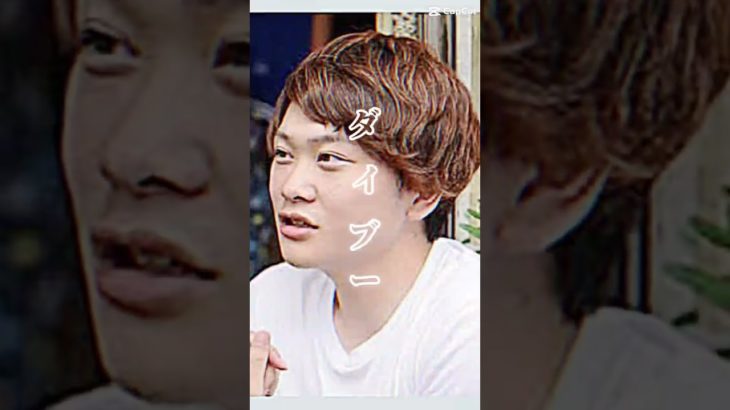 幻のシックスマン（フィッシャーズ）