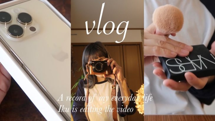 vlog | iPhone14pro unboxing🍎 | 美容師の休日🫖 | 簡単メイク💄 | いつもの朝食🥝