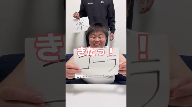 チートデイコーラ飲めるw#shorts #ダイエット #デブ#痩せる#ビフォーアフター #仰天チェンジ