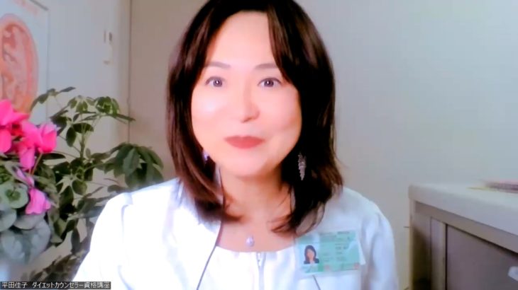 なぜ？1日でプロのダイエット先生になれるのか？耳ツボダイエット1Day講座のご案内