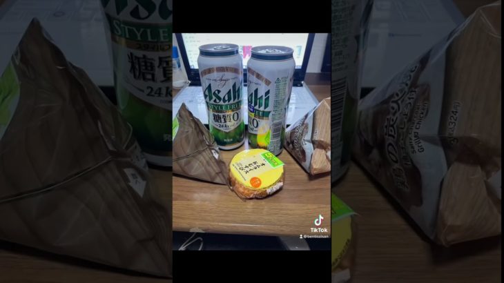 減量150日　70キロ〜57.5キロ #ダイエット #減量　#shorts