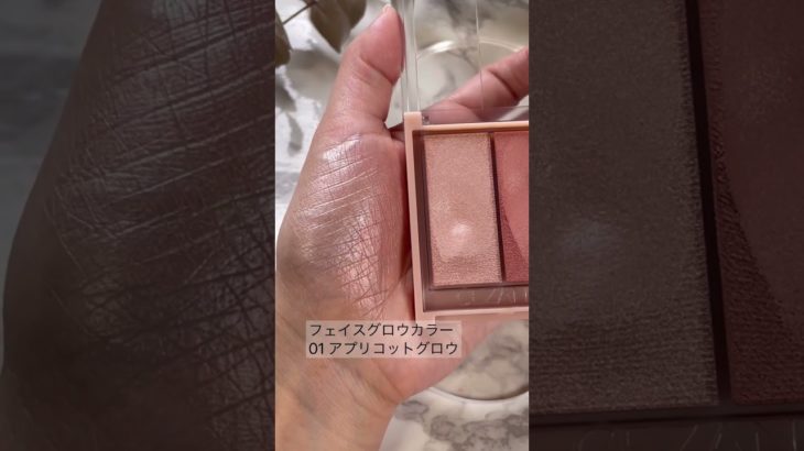 #今日のメイク 20230324 #メイク動画 #makeup