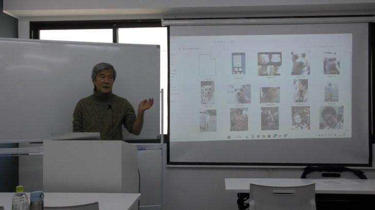 2/25(土)冨田式 食と健康哲学セミナー in 東京