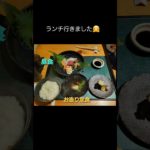 ダイエット6日目‼️#50代主婦#ダイエット#リバウンド#ストレッチ#まろんろん#まろん