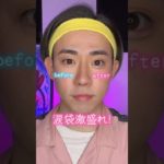 【CANMAKE】3月新発売、キャンメイクで買わないと損する神コスメ!! #shorts #美容