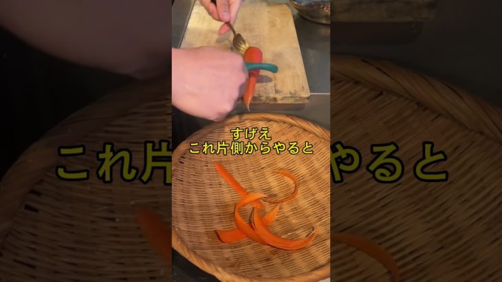 キャベツ界に革命を起こしたピーラー🪒 #キャベピィMAX  #キャベツダイエット