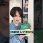 【正しいダイエット知識】夏までに確実に痩せる為に知っておくべきダイエット知識TOP3を徹底解説!! #shorts