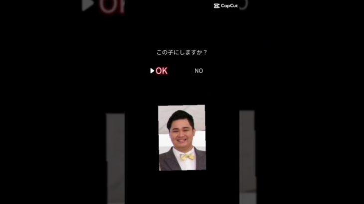 ンダホ# #capcut #フィッシャーズ #かっこいい