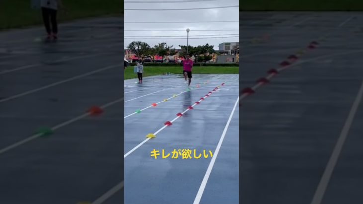 おっさんアスリート頑張ります #ダイエット #陸上 #短距離 #fitness #マスターズ #run #m40 #マスターズ陸上