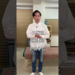 足痩せストレッチ＃もも痩せ＃太もも痩せ＃足痩せ＃ダイエット方法＃short