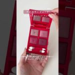 トム フォード ビューティの限定コスメをご紹介！ #shorts
